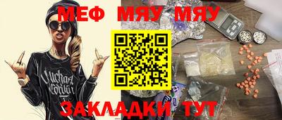 mdpv Тверь