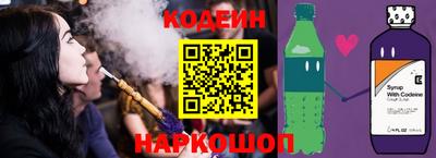 стаф Тара