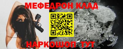 mdpv Тверь