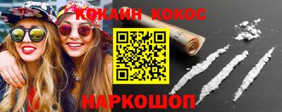 стаф Тара