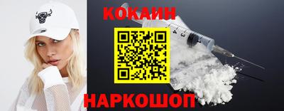 амфетамин Татарск