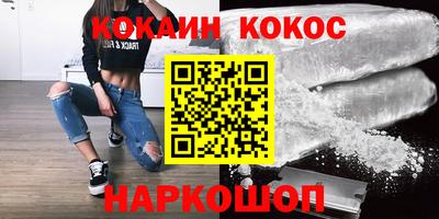 амфетамин Татарск