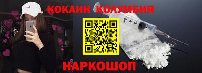 mdpv Тверь