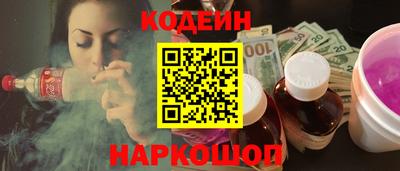 амфетамин Татарск