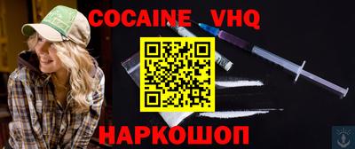 mdpv Тверь