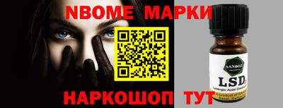 амфетамин Татарск