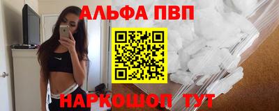 mdpv Тверь