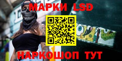 mdpv Тверь