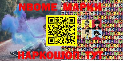 mdpv Тверь