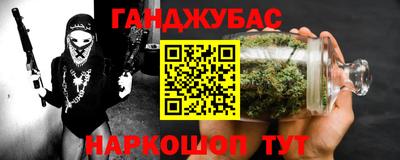 стаф Тара