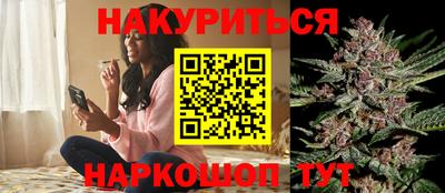 амфетамин Татарск