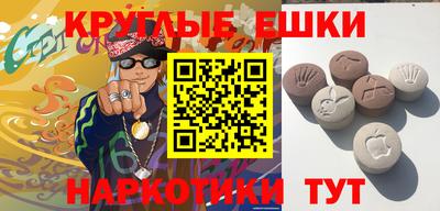 mdpv Тверь