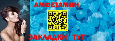 стаф Тара