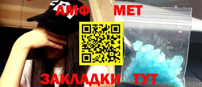 mdpv Тверь