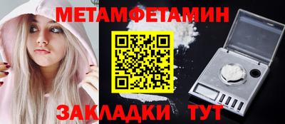 mdpv Тверь