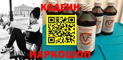 mdpv Тверь