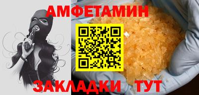 стаф Тара