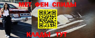 стаф Тара