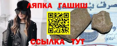 mdpv Тверь