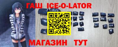 стаф Тара