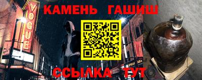 амфетамин Татарск