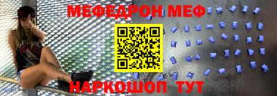 стаф Тара