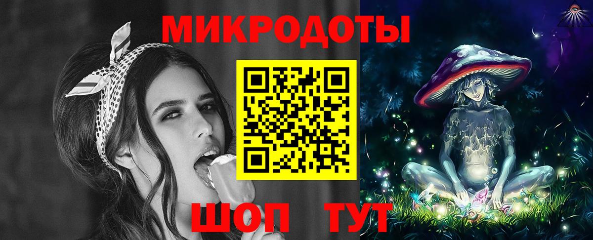 Галлюциногенные грибы Cubensis Нефтекумск